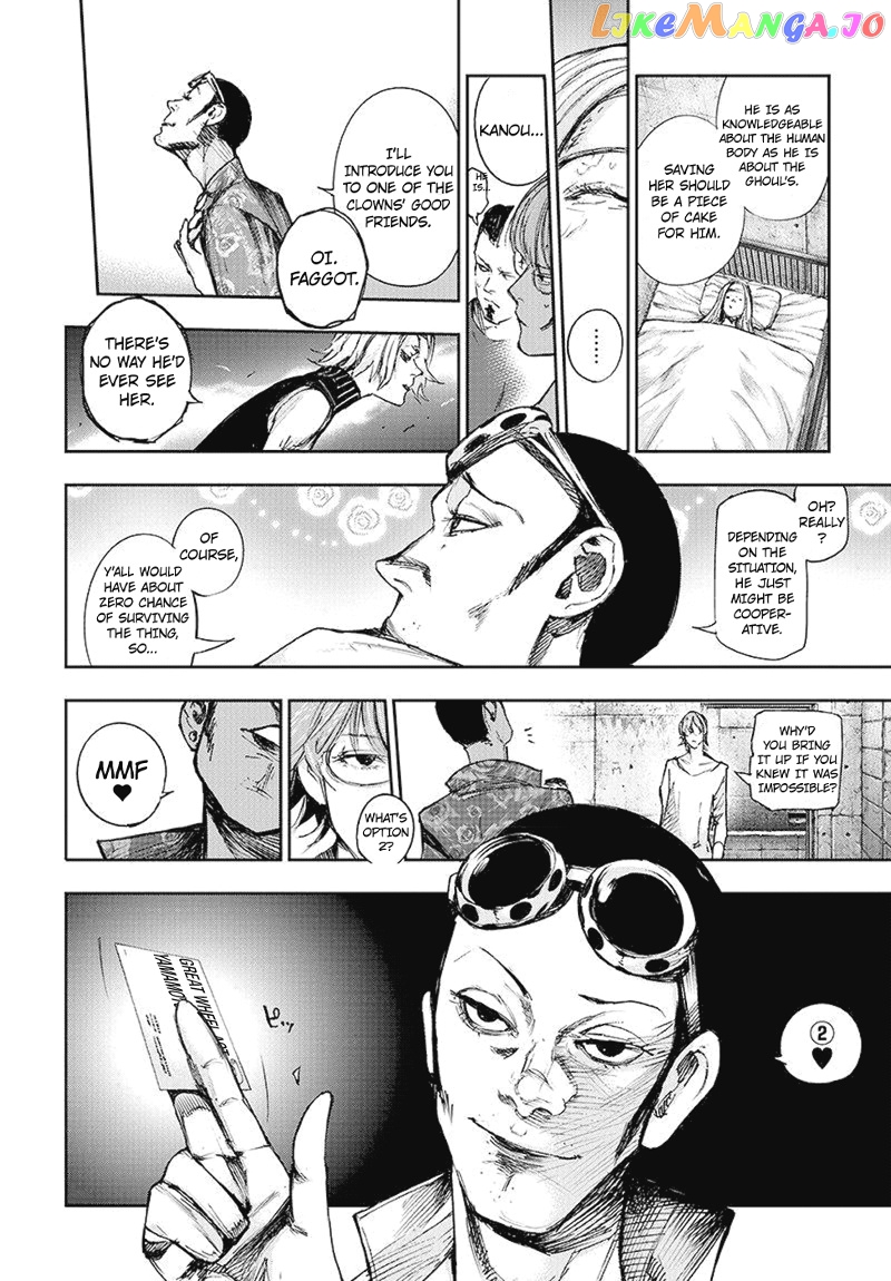 Tokyo Ghoul:re chapter 102 - page 7