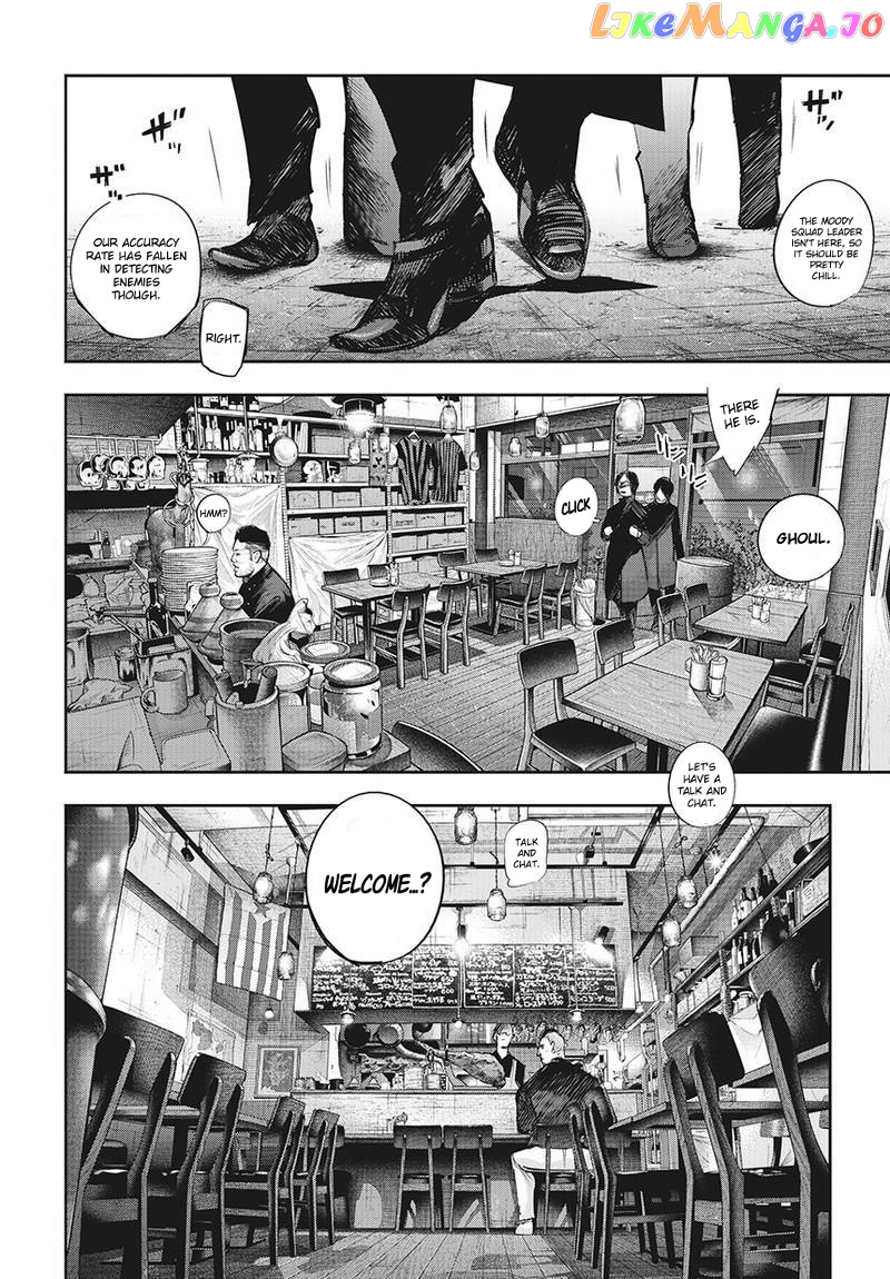 Tokyo Ghoul:re chapter 127 - page 3