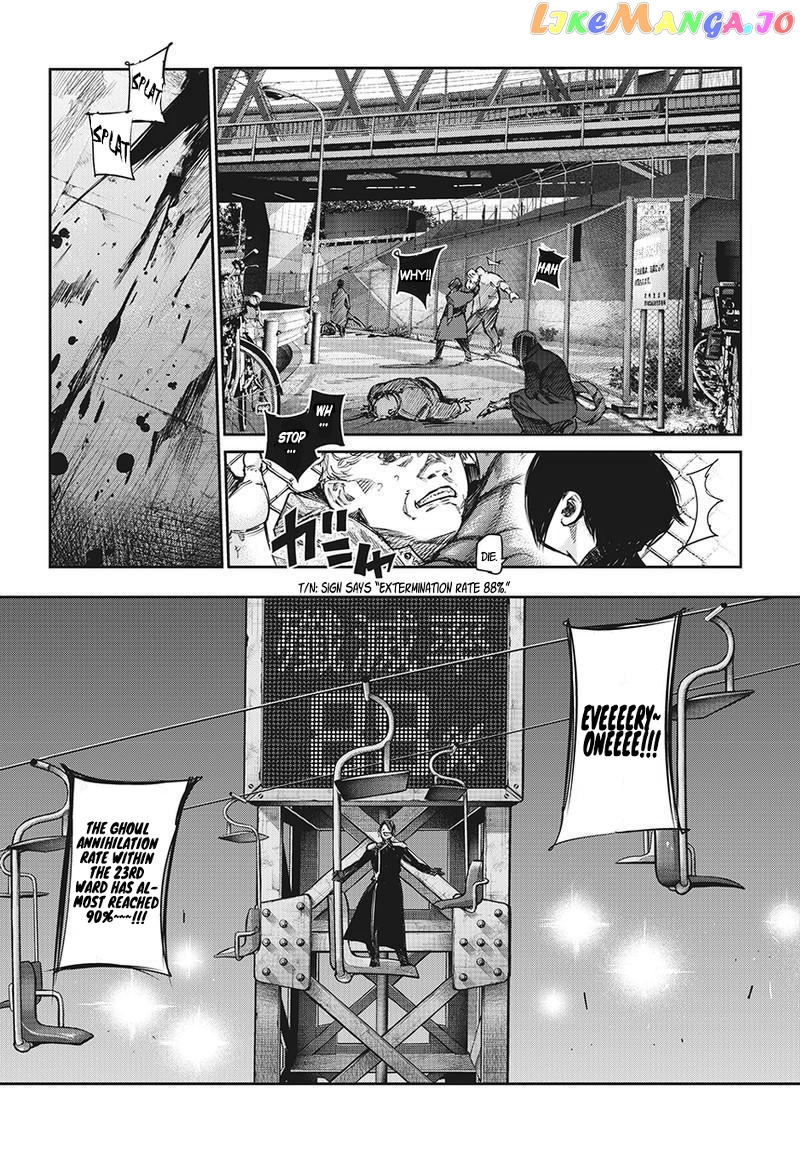 Tokyo Ghoul:re chapter 127 - page 6