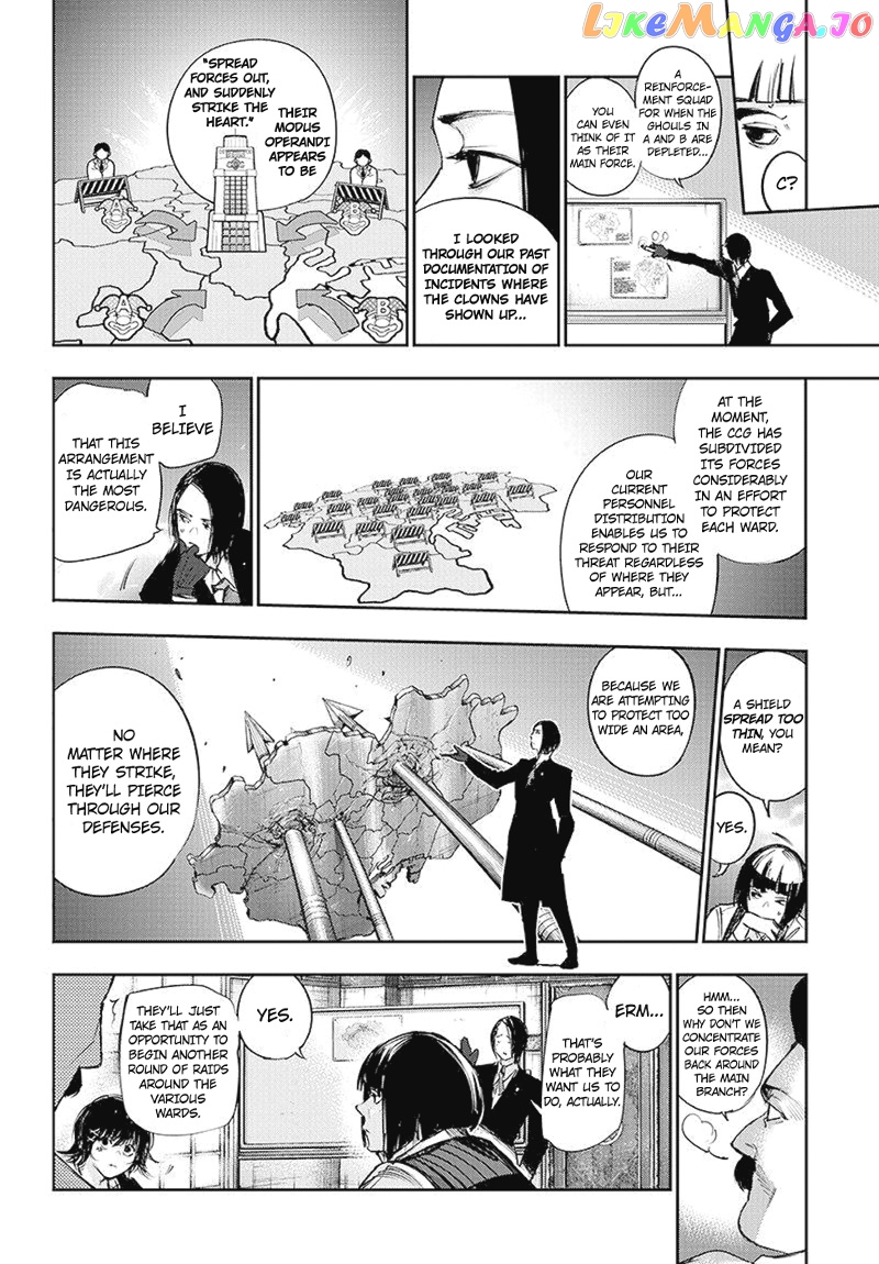 Tokyo Ghoul:re chapter 103 - page 13