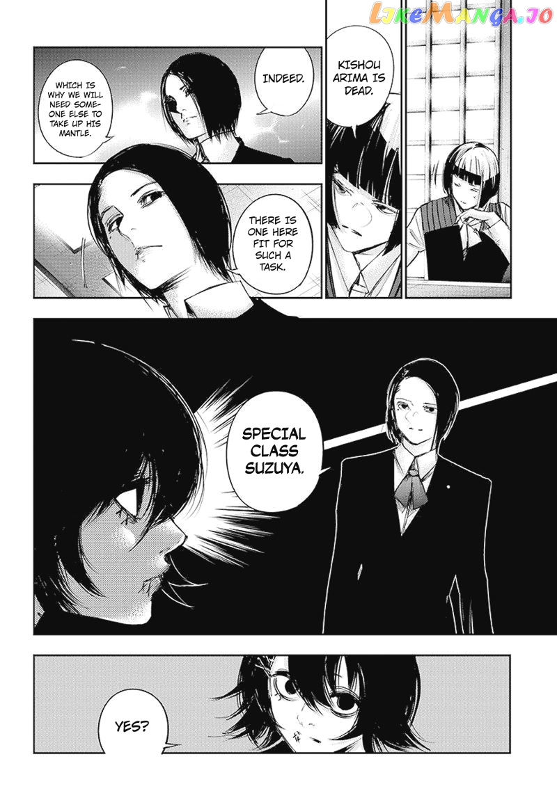 Tokyo Ghoul:re chapter 103 - page 15