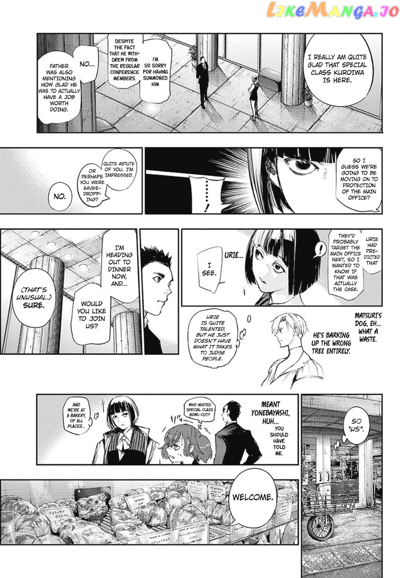 Tokyo Ghoul:re chapter 103 - page 18