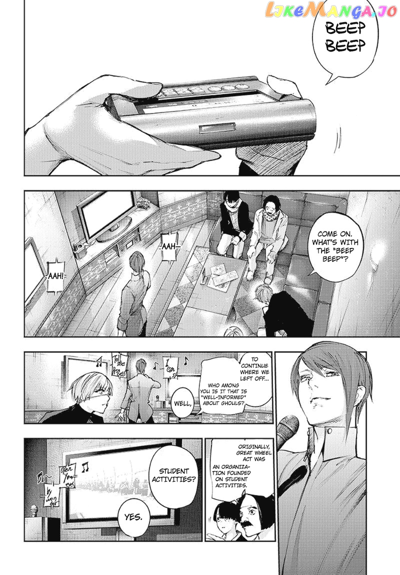 Tokyo Ghoul:re chapter 103 - page 5