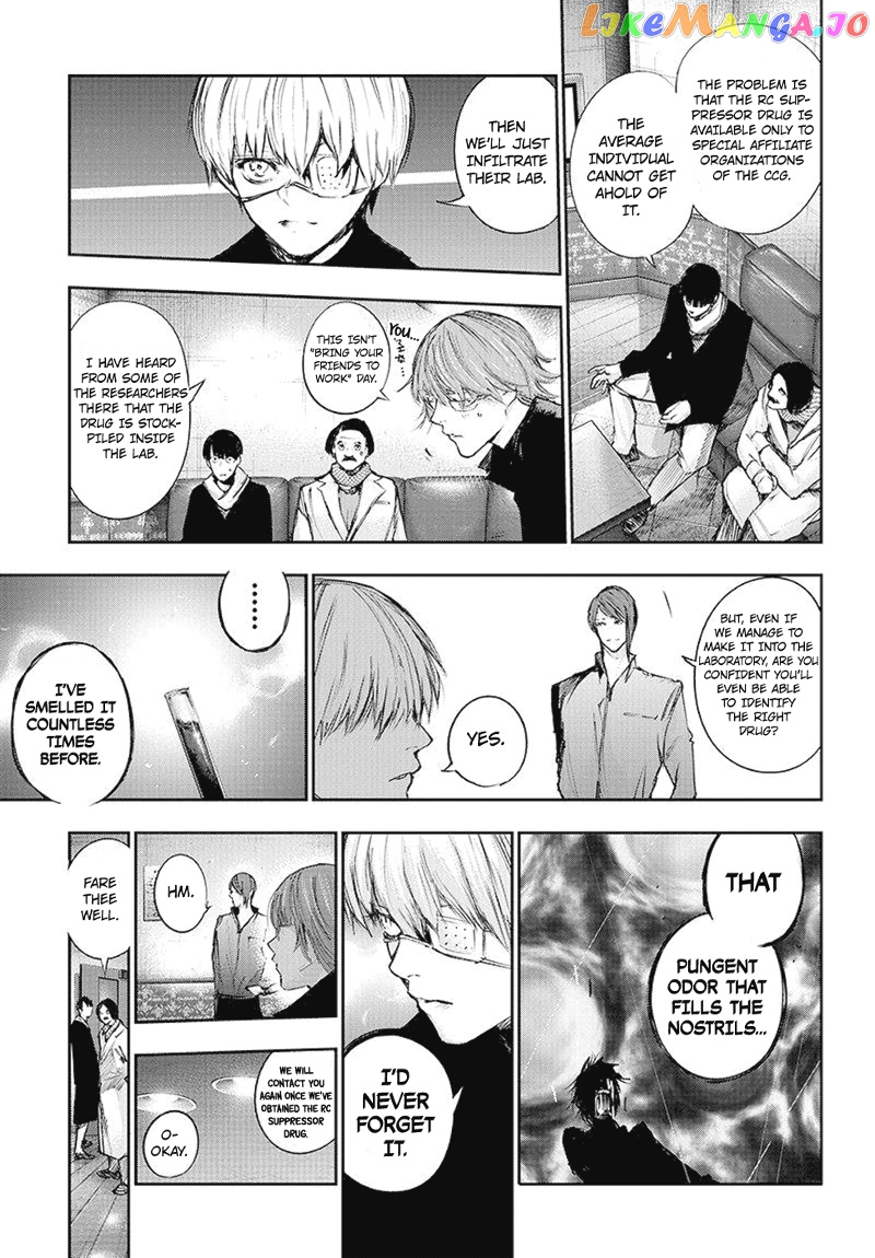 Tokyo Ghoul:re chapter 103 - page 8