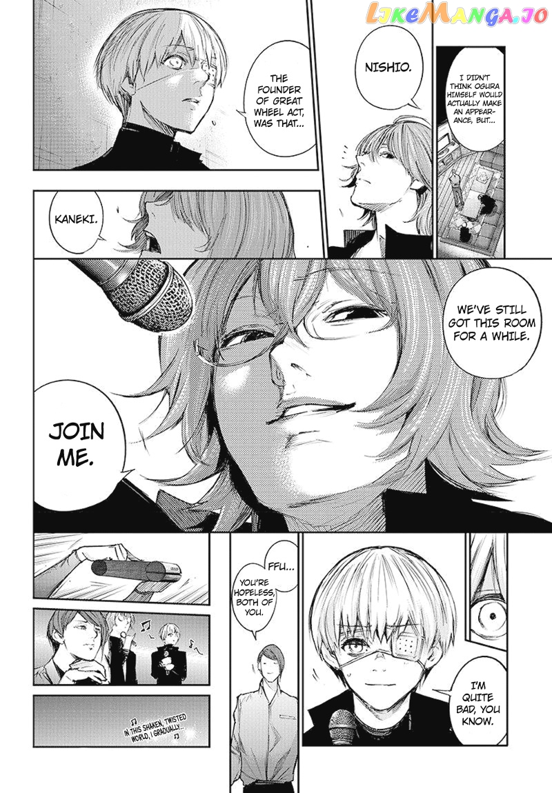 Tokyo Ghoul:re chapter 103 - page 9