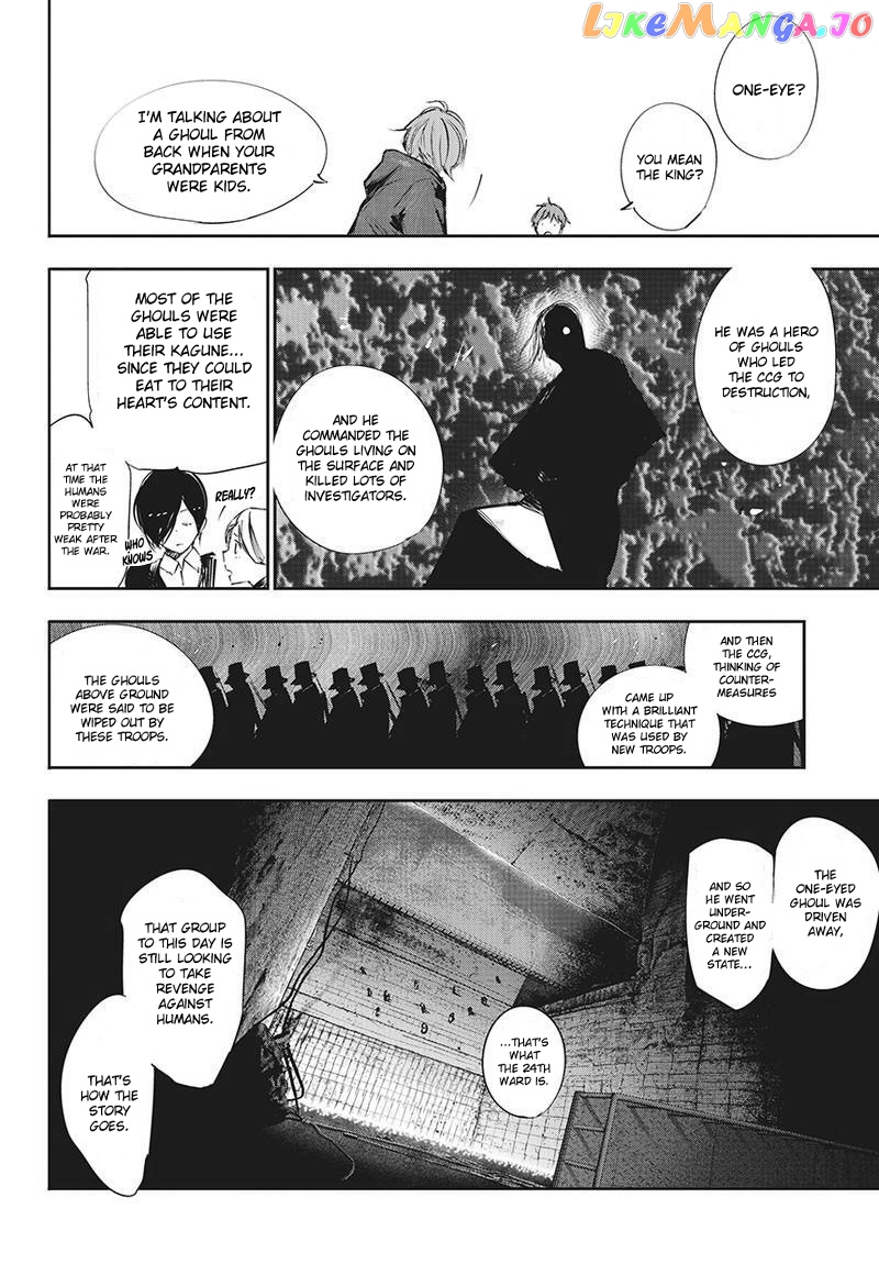 Tokyo Ghoul:re chapter 128 - page 11