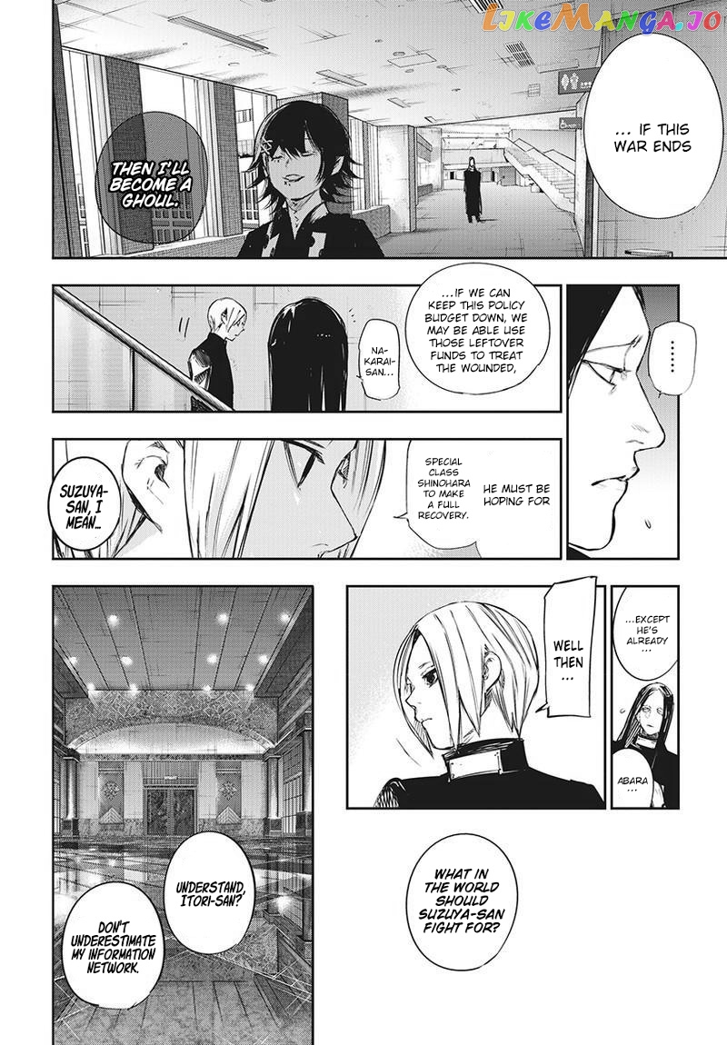 Tokyo Ghoul:re chapter 128 - page 15