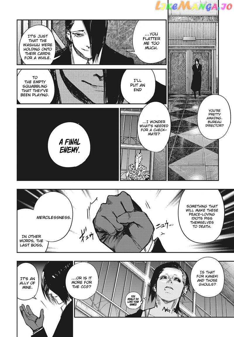 Tokyo Ghoul:re chapter 128 - page 17