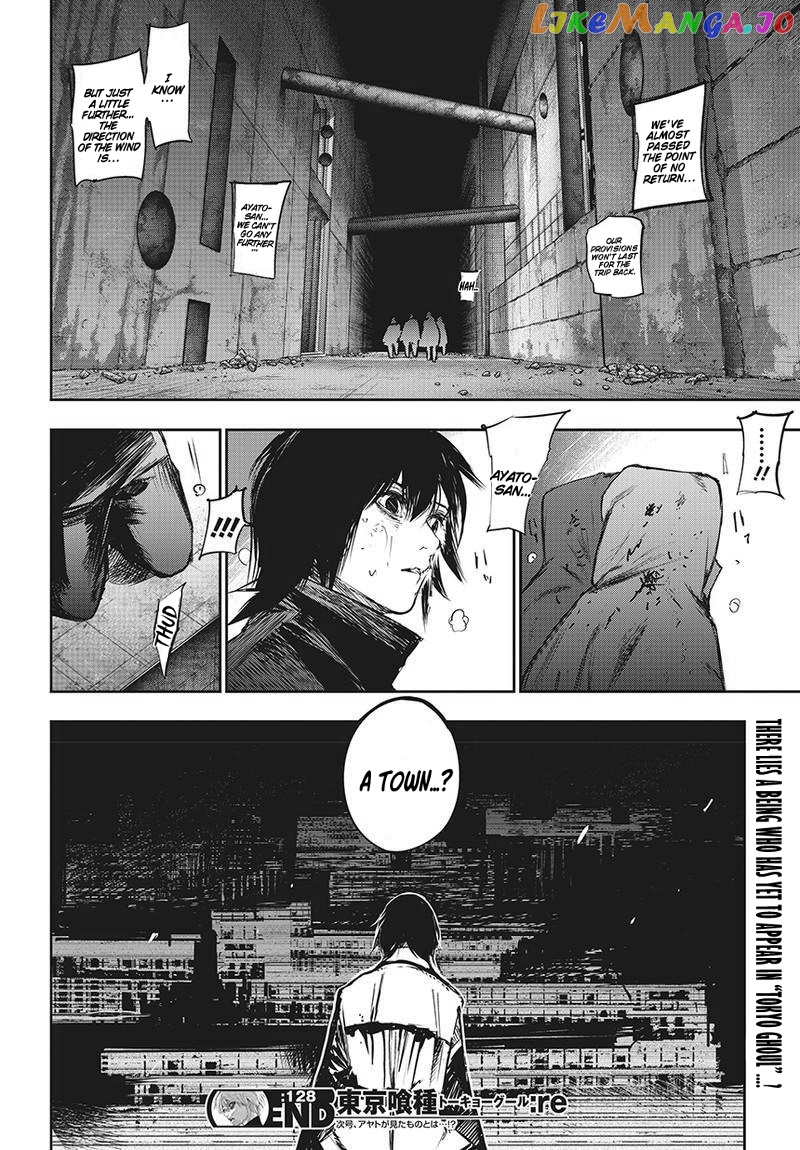 Tokyo Ghoul:re chapter 128 - page 19