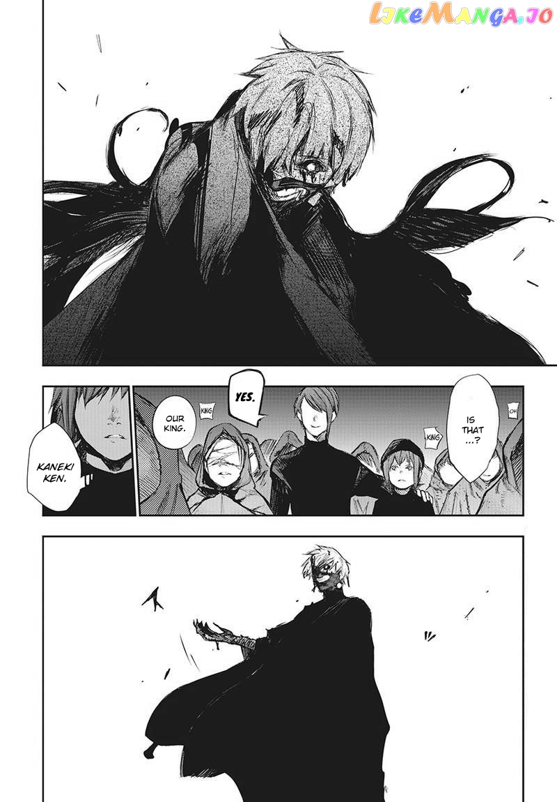 Tokyo Ghoul:re chapter 128 - page 3