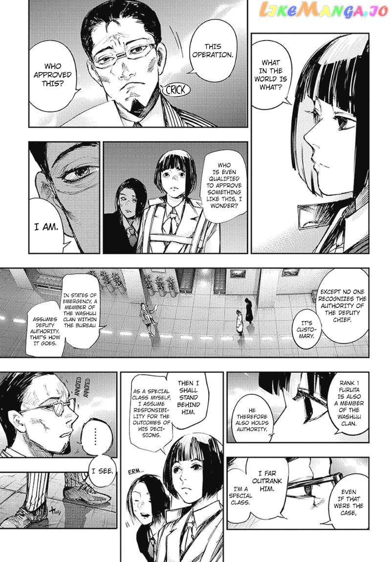 Tokyo Ghoul:re chapter 104 - page 10