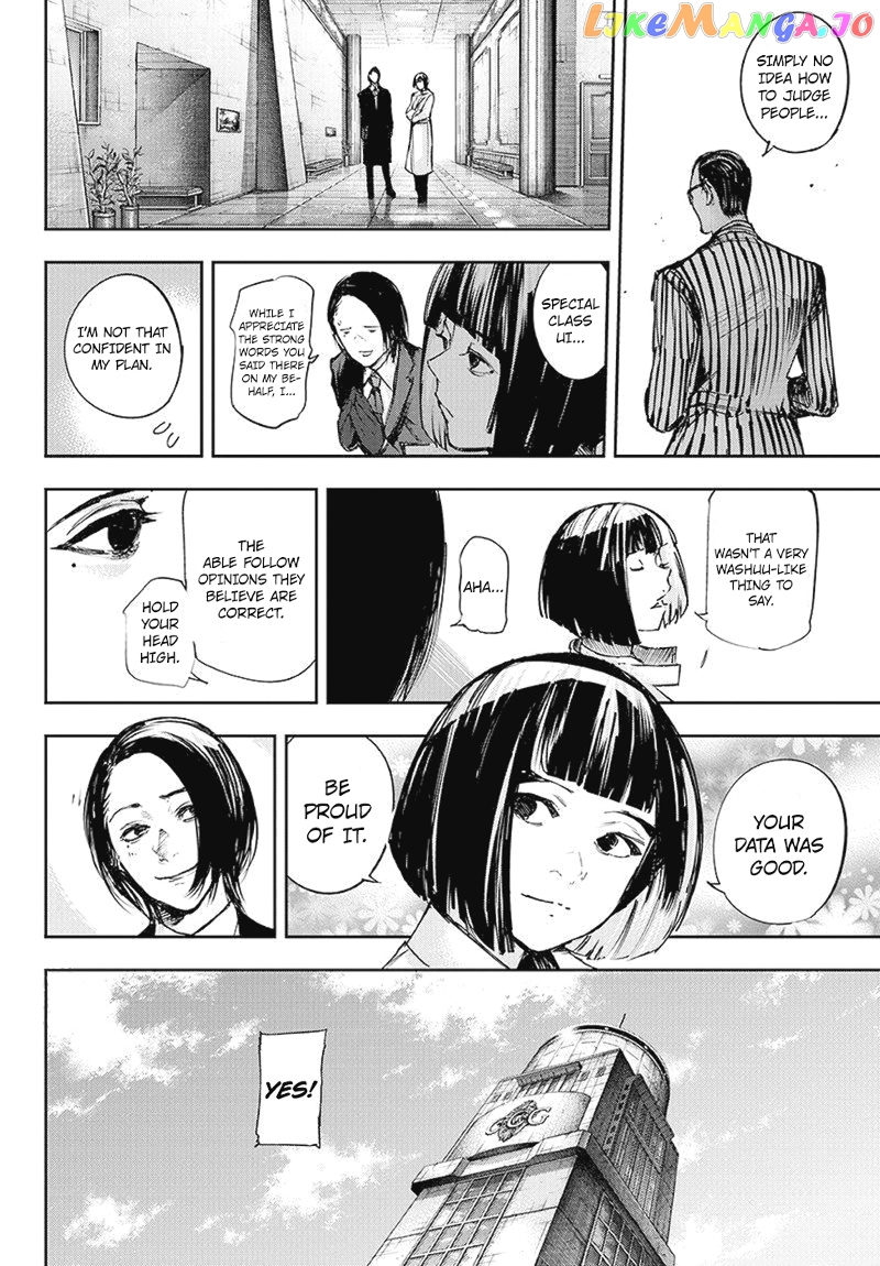 Tokyo Ghoul:re chapter 104 - page 11