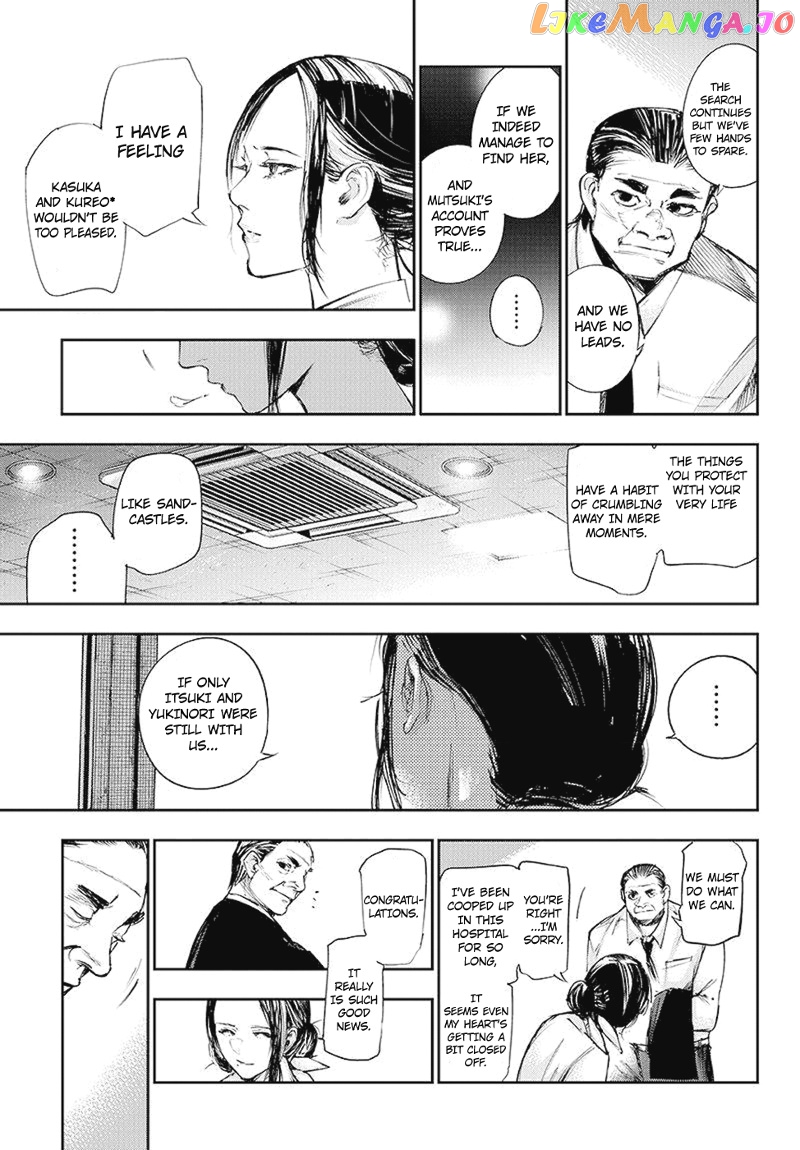 Tokyo Ghoul:re chapter 104 - page 6