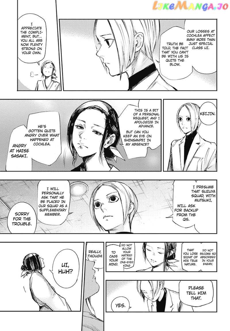 Tokyo Ghoul:re chapter 104 - page 8