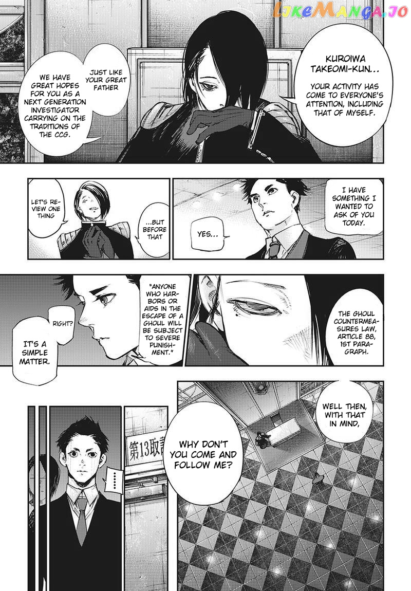 Tokyo Ghoul:re chapter 129 - page 6