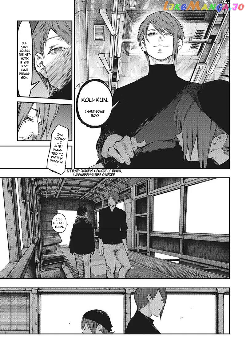 Tokyo Ghoul:re chapter 129 - page 8