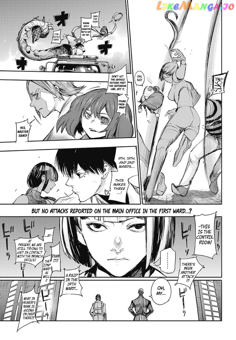 Tokyo Ghoul:re chapter 105 - page 10