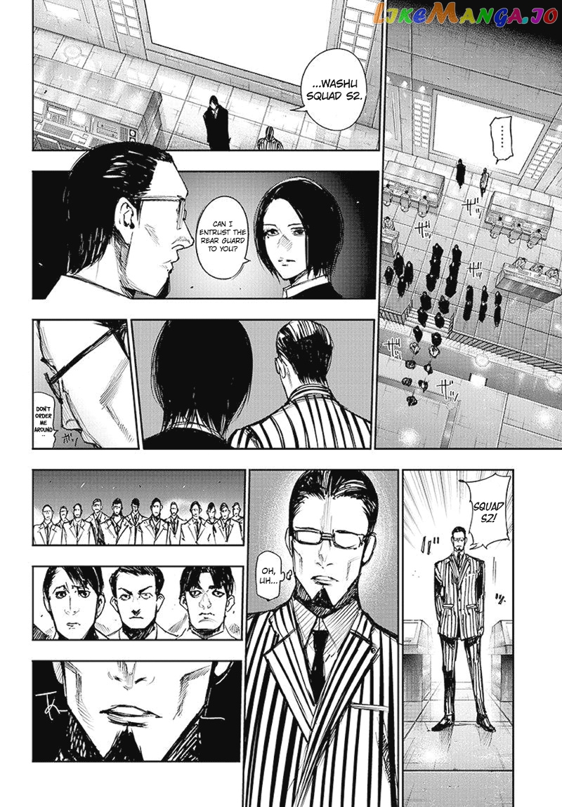 Tokyo Ghoul:re chapter 105 - page 17