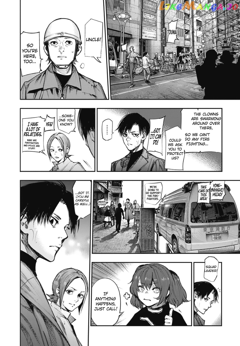 Tokyo Ghoul:re chapter 106 - page 15