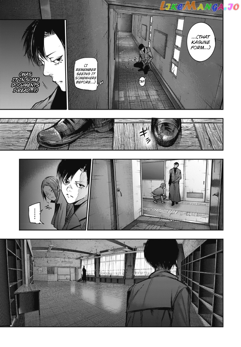 Tokyo Ghoul:re chapter 106 - page 18