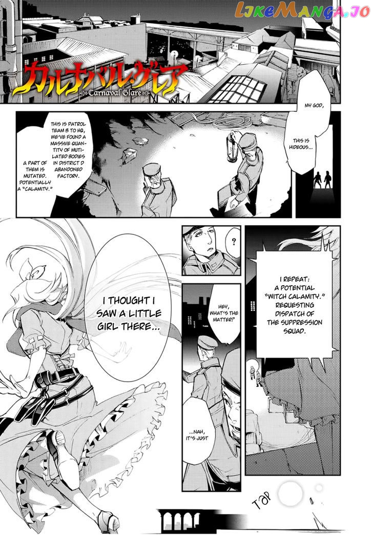 Carnaval Glare chapter 1 - page 3