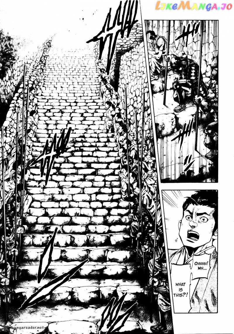 Gifuu Doudou!! Naoe Kanetsugu - Maeda Keiji Sakegatari chapter 4 - page 17