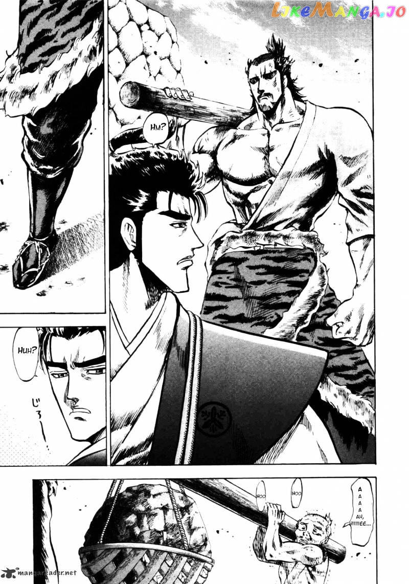 Gifuu Doudou!! Naoe Kanetsugu - Maeda Keiji Sakegatari chapter 5 - page 11