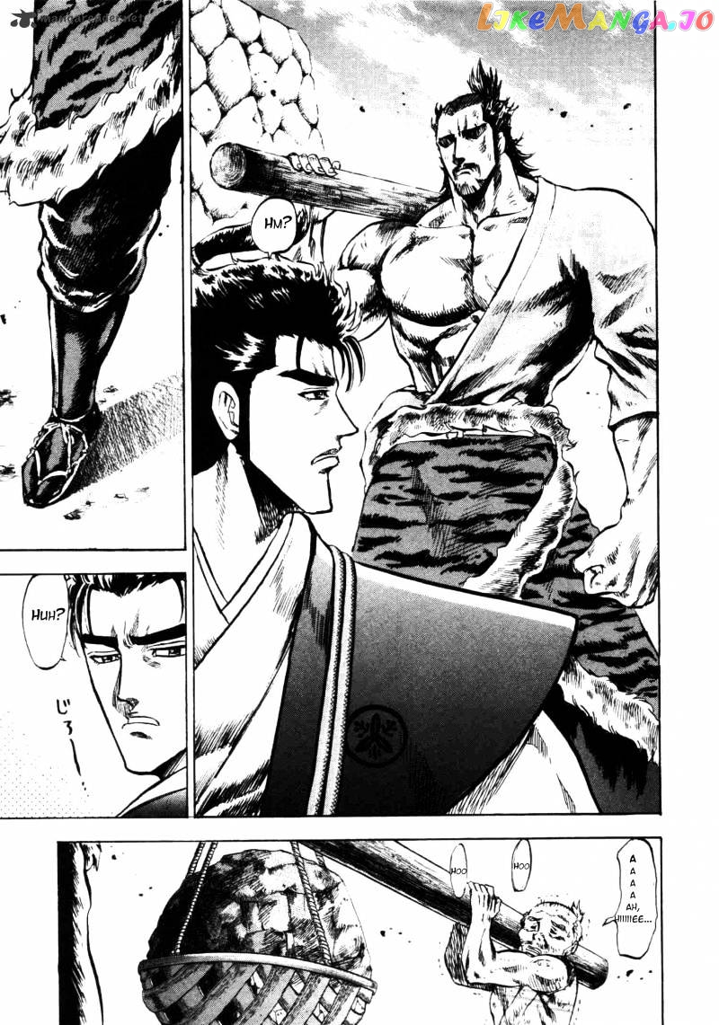 Gifuu Doudou!! Naoe Kanetsugu - Maeda Keiji Sakegatari chapter 5 - page 12