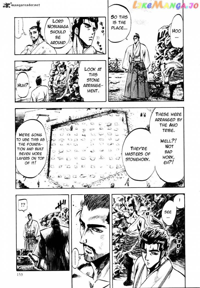 Gifuu Doudou!! Naoe Kanetsugu - Maeda Keiji Sakegatari chapter 5 - page 16