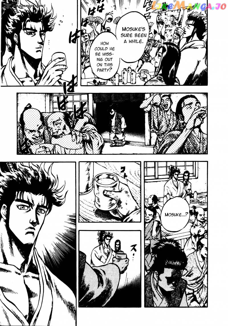 Gifuu Doudou!! Naoe Kanetsugu - Maeda Keiji Sakegatari chapter 8 - page 11