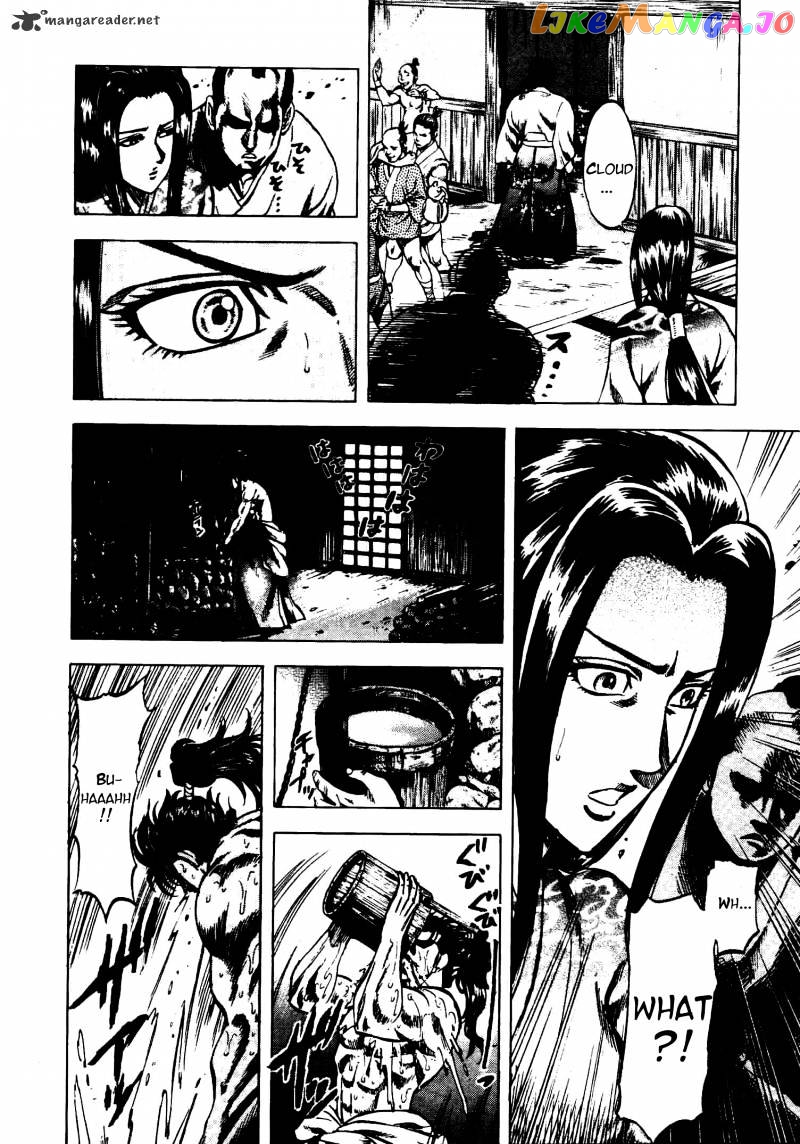 Gifuu Doudou!! Naoe Kanetsugu - Maeda Keiji Sakegatari chapter 8 - page 14