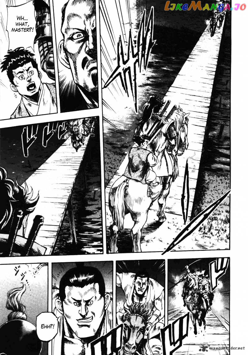 Gifuu Doudou!! Naoe Kanetsugu - Maeda Keiji Sakegatari chapter 10 - page 11