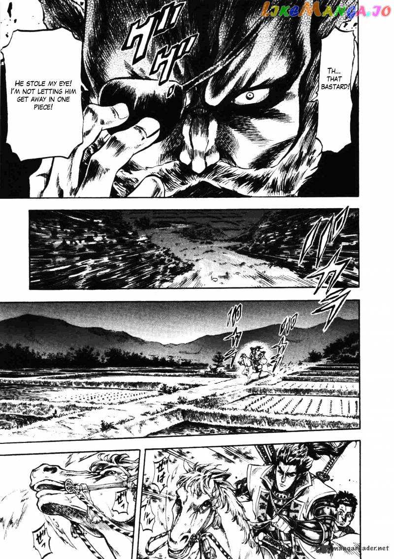Gifuu Doudou!! Naoe Kanetsugu - Maeda Keiji Sakegatari chapter 10 - page 7