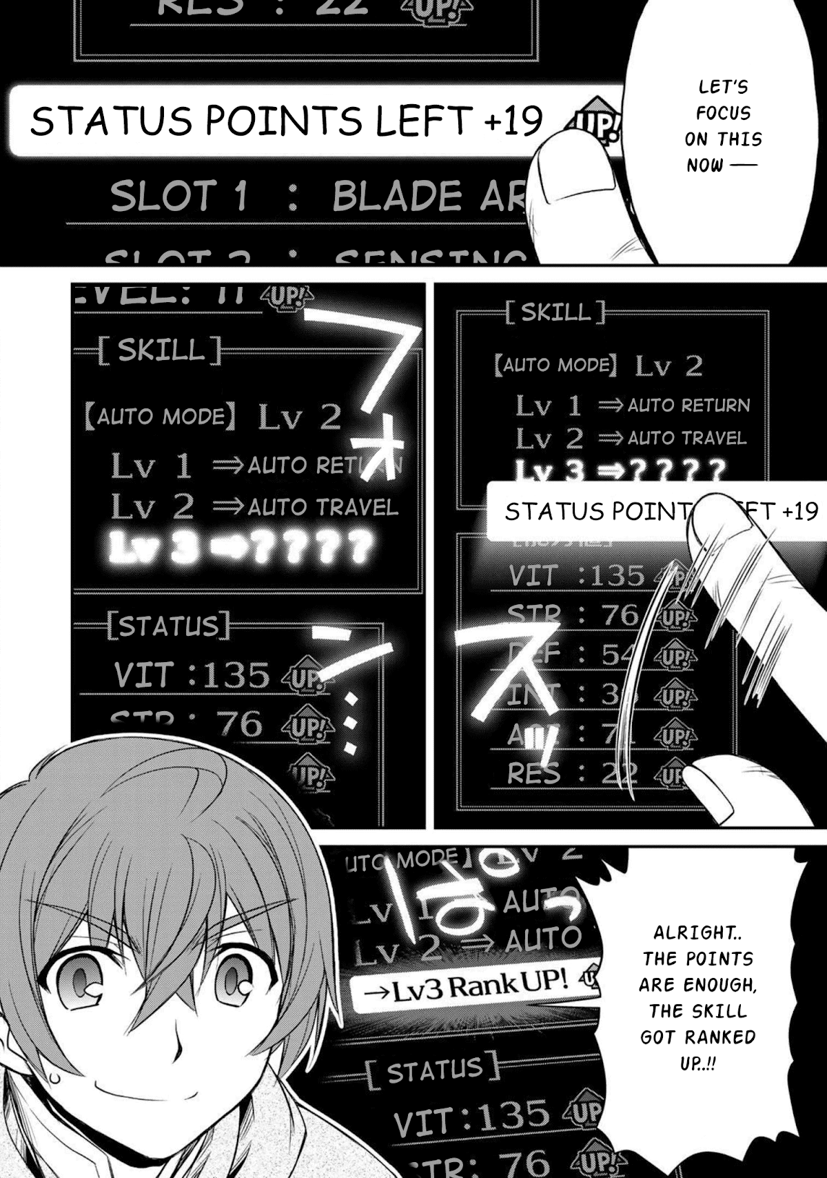 The Useless Skill [Auto Mode] Has Been Awakened ~Huh, Guild's Scout, Didn't You Say I Wasn't Needed Anymore?~ chapter 1 - page 15