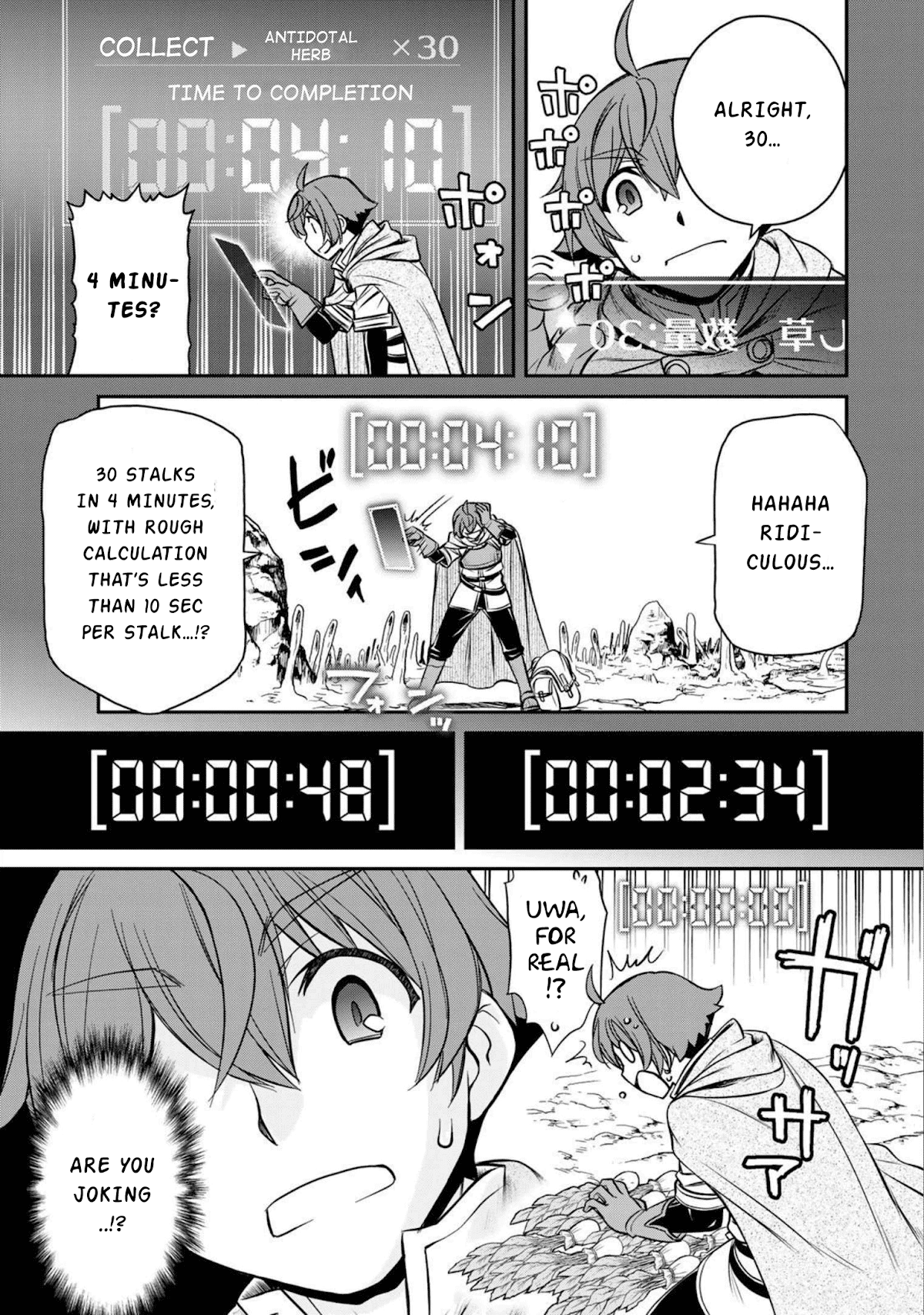 The Useless Skill [Auto Mode] Has Been Awakened ~Huh, Guild's Scout, Didn't You Say I Wasn't Needed Anymore?~ chapter 1 - page 37
