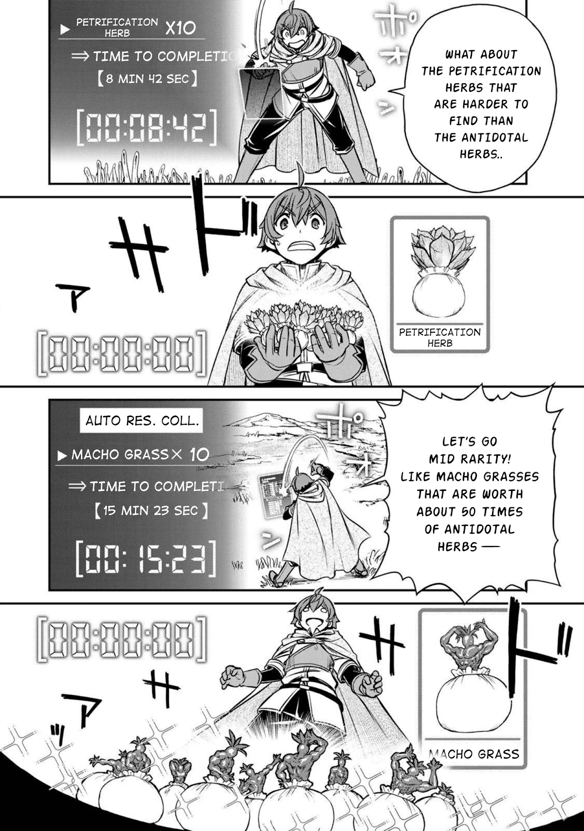 The Useless Skill [Auto Mode] Has Been Awakened ~Huh, Guild's Scout, Didn't You Say I Wasn't Needed Anymore?~ chapter 1 - page 38