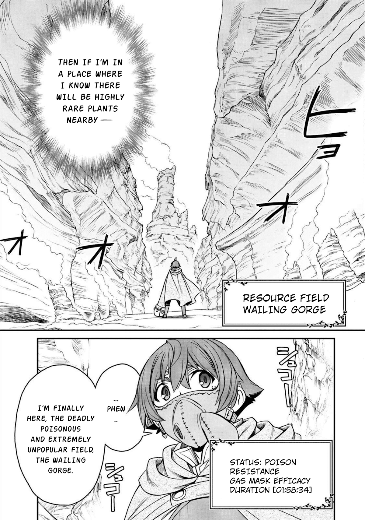 The Useless Skill [Auto Mode] Has Been Awakened ~Huh, Guild's Scout, Didn't You Say I Wasn't Needed Anymore?~ chapter 1 - page 41