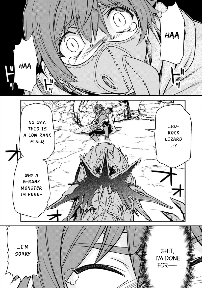 The Useless Skill [Auto Mode] Has Been Awakened ~Huh, Guild's Scout, Didn't You Say I Wasn't Needed Anymore?~ chapter 1 - page 47