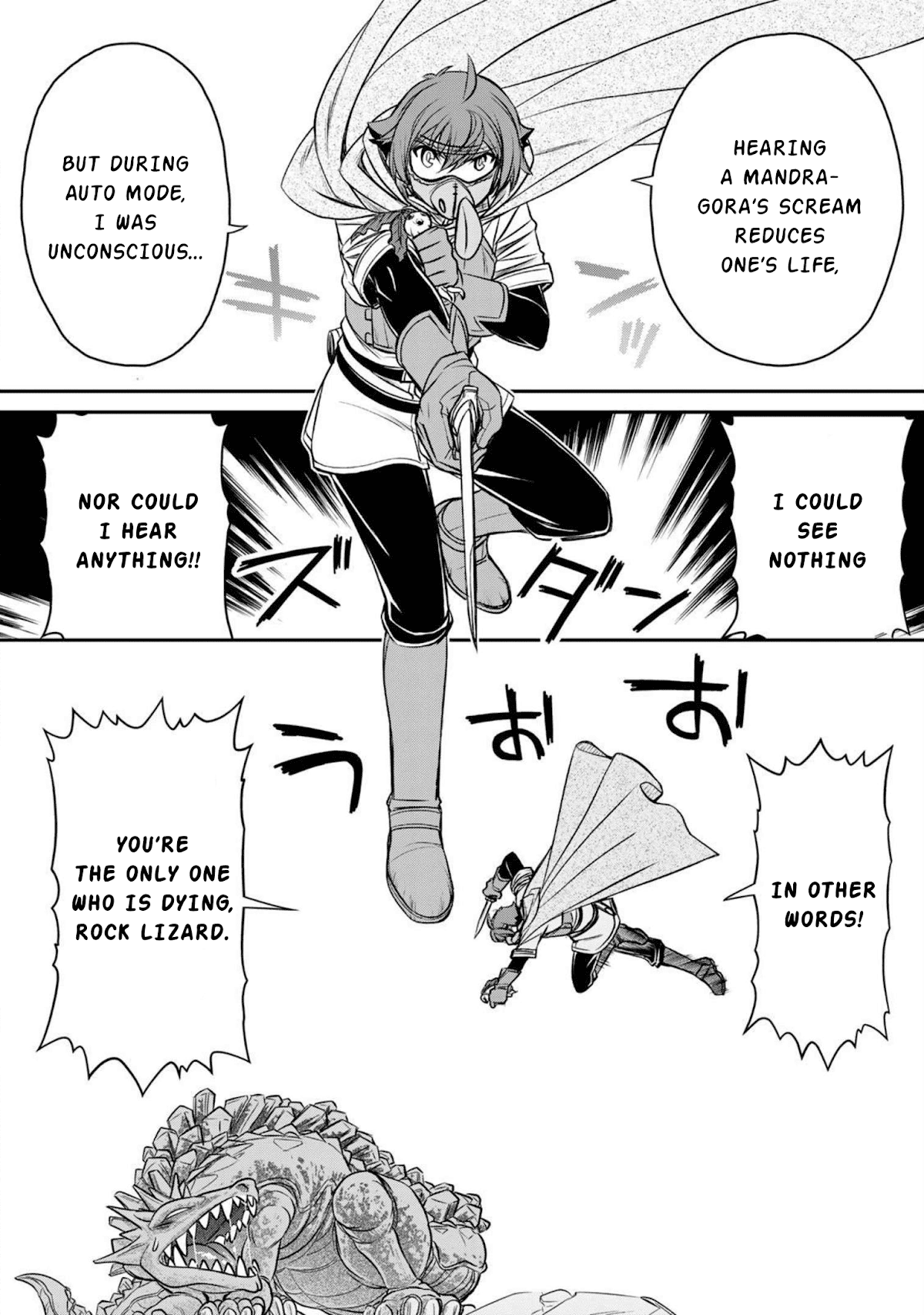 The Useless Skill [Auto Mode] Has Been Awakened ~Huh, Guild's Scout, Didn't You Say I Wasn't Needed Anymore?~ chapter 1 - page 53
