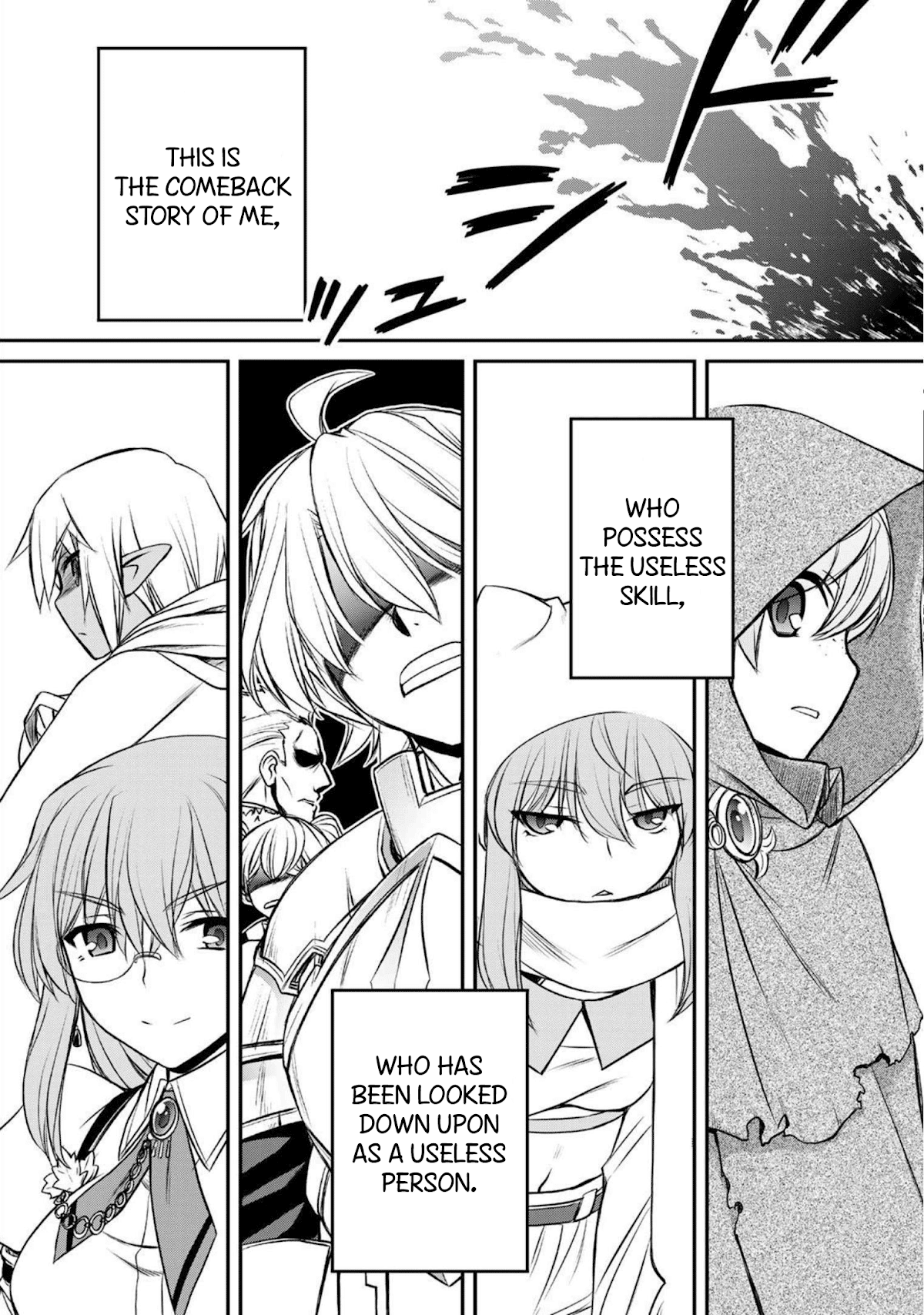 The Useless Skill [Auto Mode] Has Been Awakened ~Huh, Guild's Scout, Didn't You Say I Wasn't Needed Anymore?~ chapter 1 - page 54