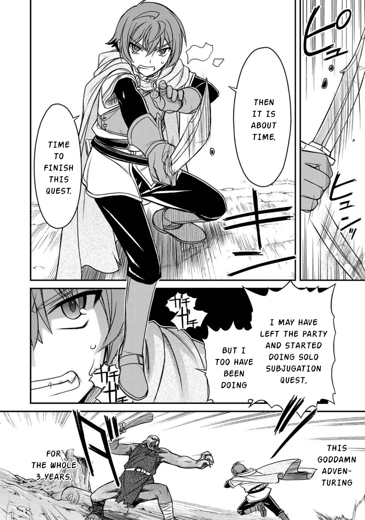 The Useless Skill [Auto Mode] Has Been Awakened ~Huh, Guild's Scout, Didn't You Say I Wasn't Needed Anymore?~ chapter 1 - page 9