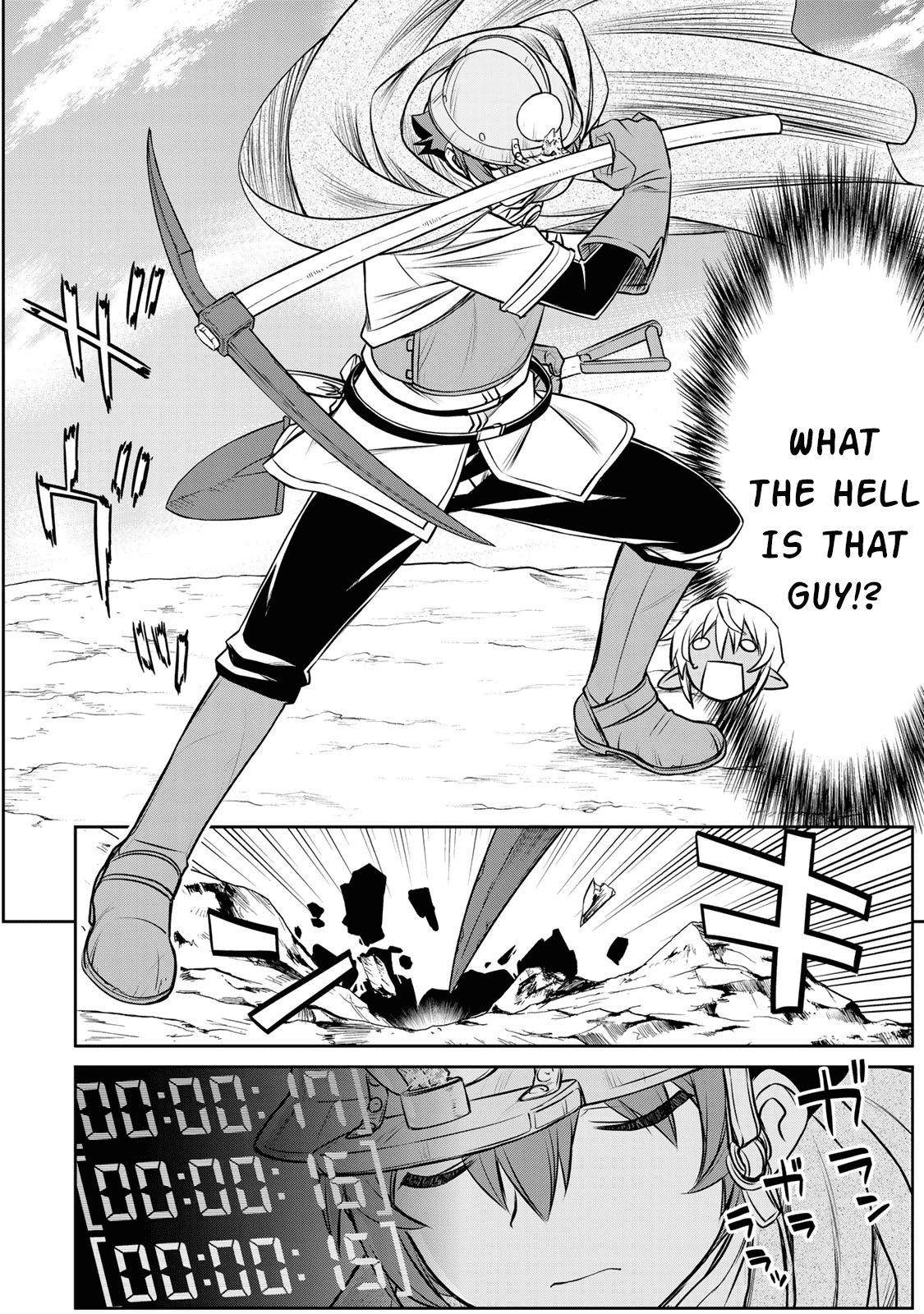 The Useless Skill [Auto Mode] Has Been Awakened ~Huh, Guild's Scout, Didn't You Say I Wasn't Needed Anymore?~ chapter 3 - page 10