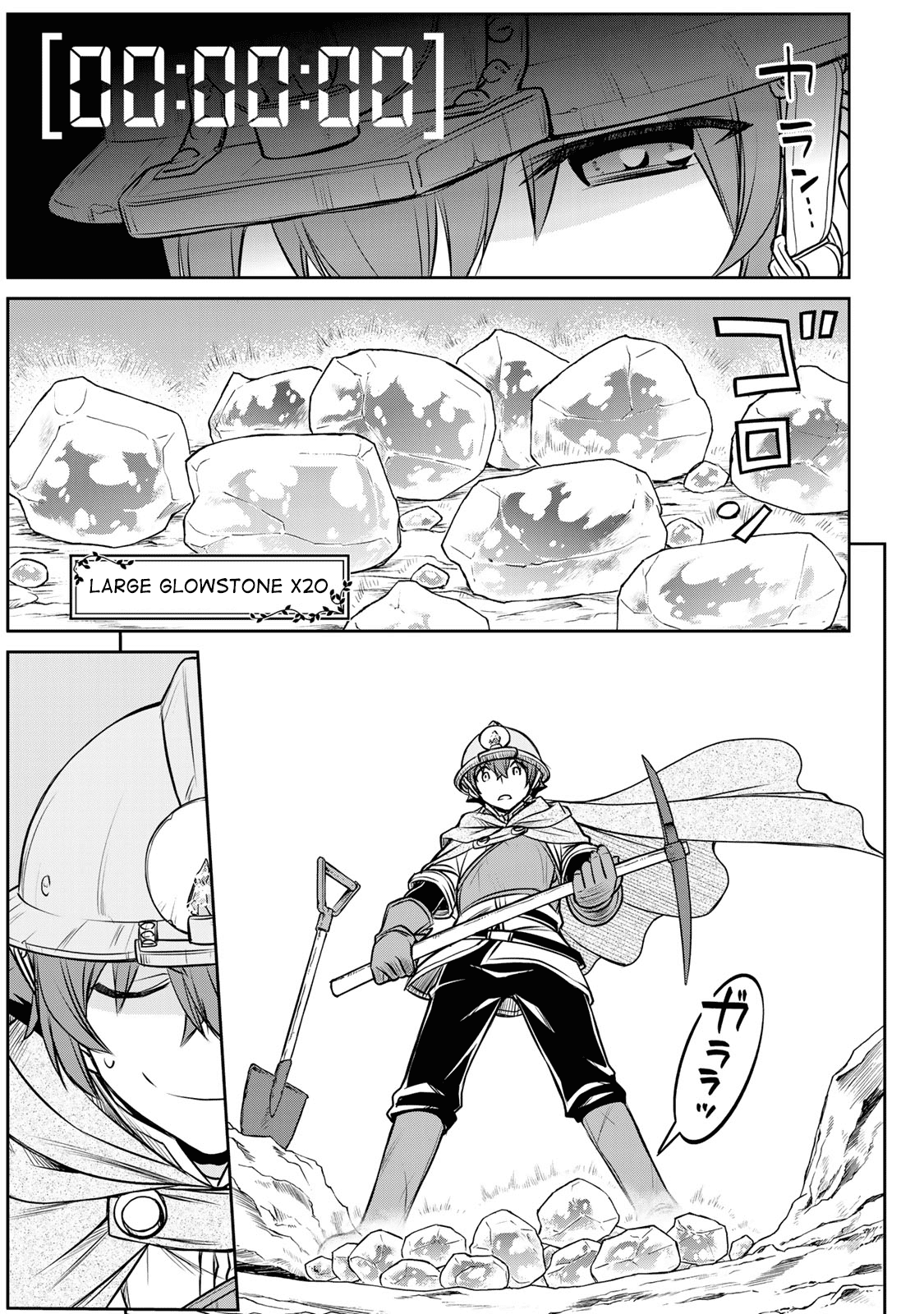 The Useless Skill [Auto Mode] Has Been Awakened ~Huh, Guild's Scout, Didn't You Say I Wasn't Needed Anymore?~ chapter 3 - page 11