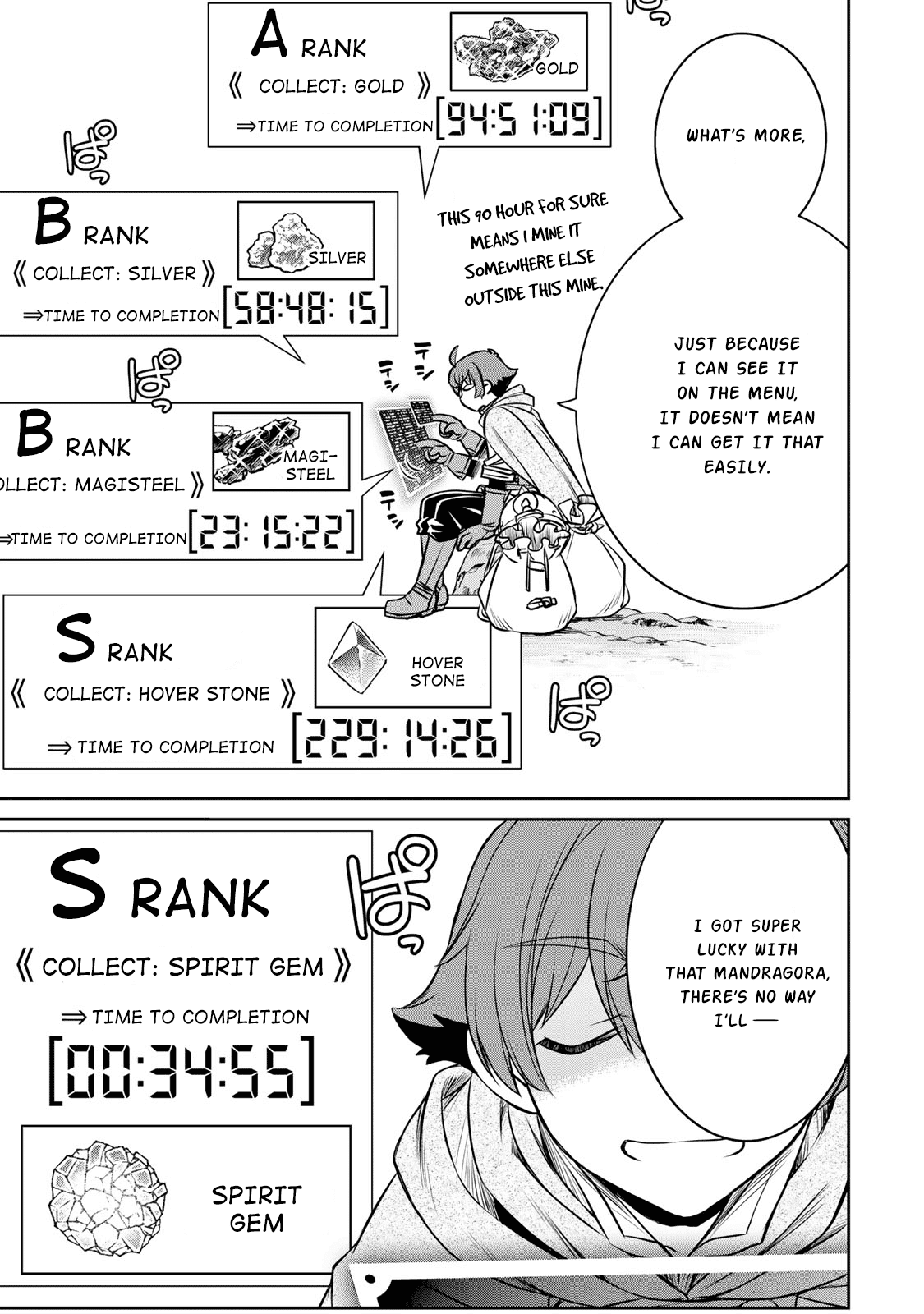 The Useless Skill [Auto Mode] Has Been Awakened ~Huh, Guild's Scout, Didn't You Say I Wasn't Needed Anymore?~ chapter 3 - page 17