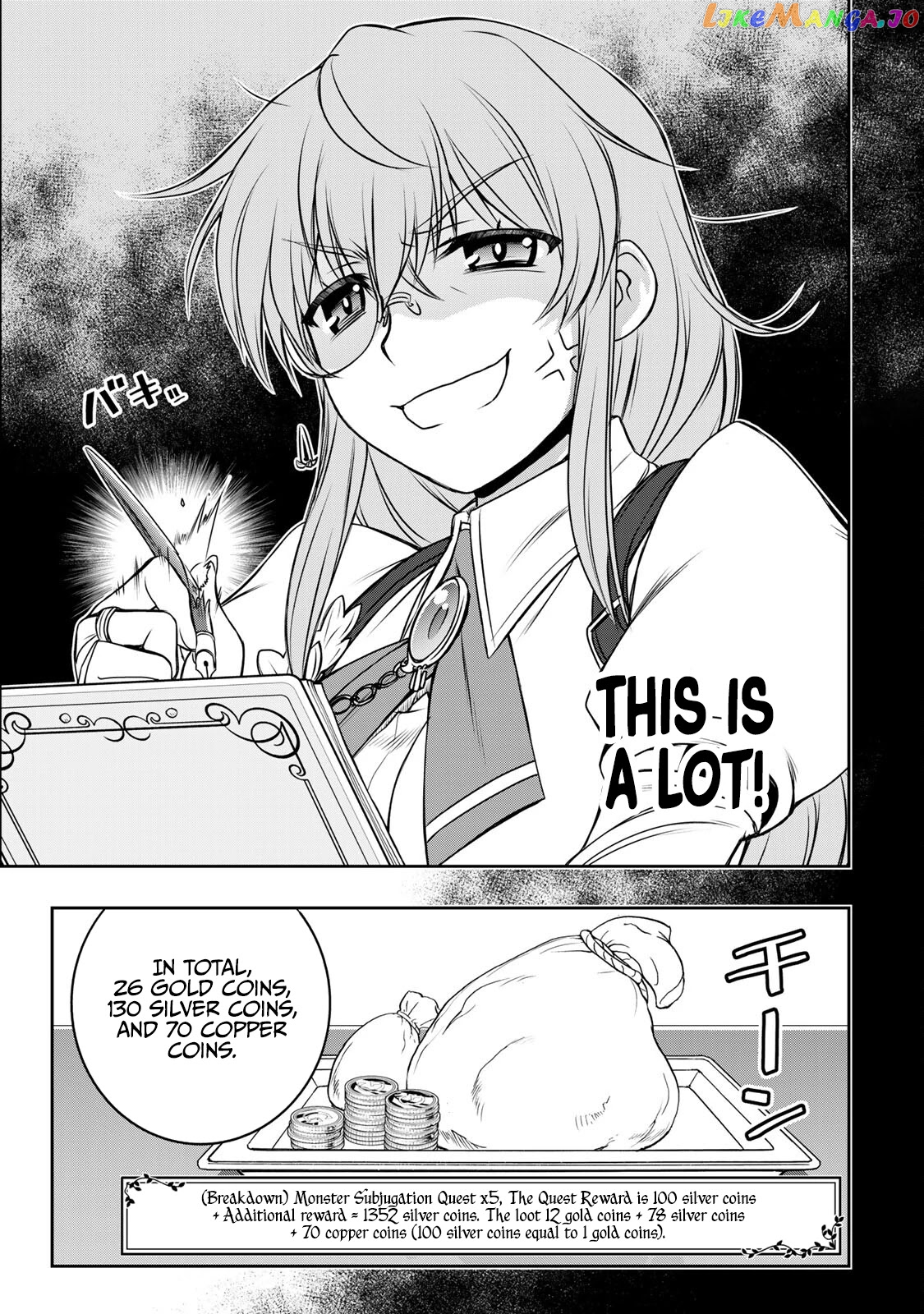The Useless Skill [Auto Mode] Has Been Awakened ~Huh, Guild's Scout, Didn't You Say I Wasn't Needed Anymore?~ chapter 8 - page 6