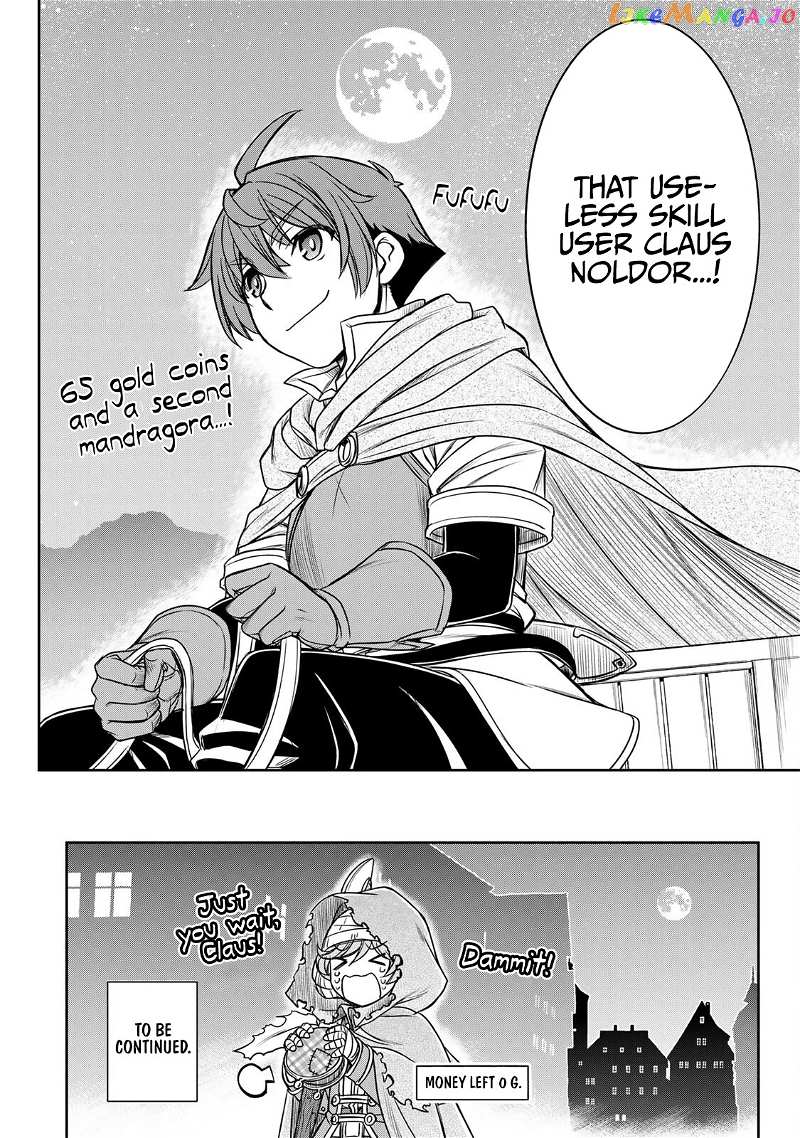 The Useless Skill [Auto Mode] Has Been Awakened ~Huh, Guild's Scout, Didn't You Say I Wasn't Needed Anymore?~ chapter 11 - page 27