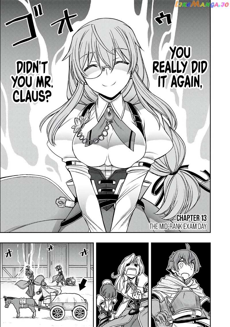The Useless Skill [Auto Mode] Has Been Awakened ~Huh, Guild's Scout, Didn't You Say I Wasn't Needed Anymore?~ chapter 14 - page 2