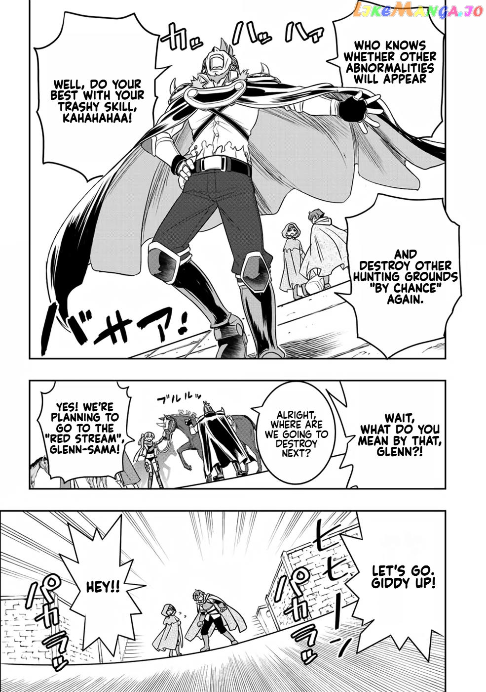 The Useless Skill [Auto Mode] Has Been Awakened ~Huh, Guild's Scout, Didn't You Say I Wasn't Needed Anymore?~ chapter 17 - page 15