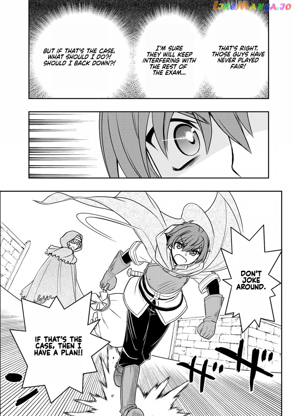 The Useless Skill [Auto Mode] Has Been Awakened ~Huh, Guild's Scout, Didn't You Say I Wasn't Needed Anymore?~ chapter 17 - page 17