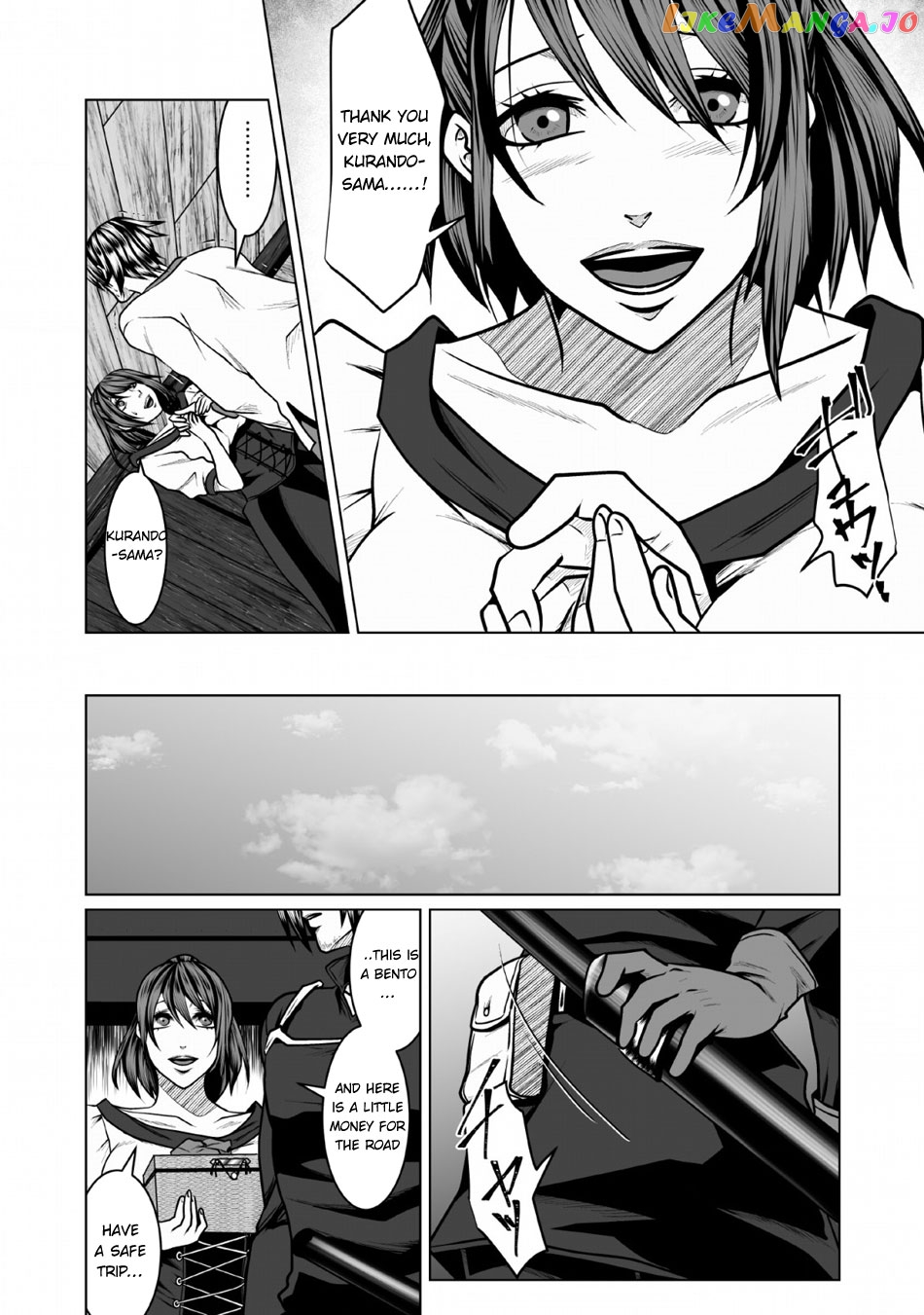 Dhm - Dungeon + Harem + Master chapter 3 - page 25